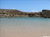 Balneario de Vega Baja - VEGA BAJA